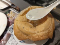 酥皮奶油蘑菇汤-小天鹅戴斯酒店鲸鲨百汇创作料理