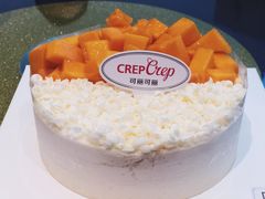 -可丽可丽·生日蛋糕·下午茶(厦门鹭港店)