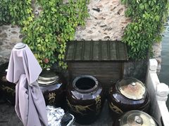-古北烤梨