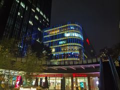 -都恩客(高岛屋百货店)