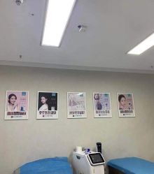 -禾美嘉医疗美容