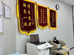 -牙博士口腔品牌连锁(杨浦店)