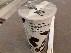 -注春·荞麦奶茶(新天地旗舰店)