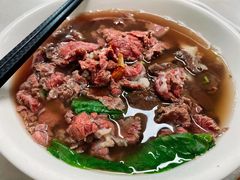-金粿粿·牛肉粿
