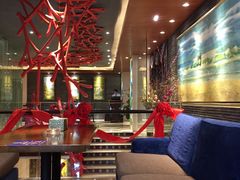 -康悦印象·美容·茶艺·国际芳香疗法(海悦店)