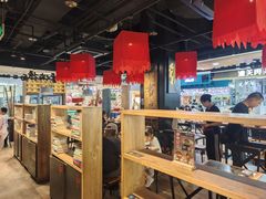 -和府捞面(领展购物广场京通店)