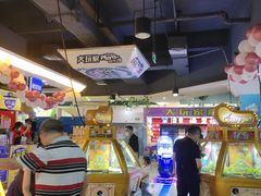 -大玩家(拱墅万达店)
