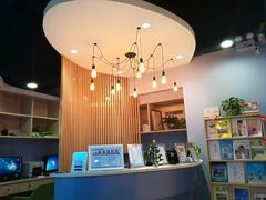 -忆相生活照相馆(苏州中心店)
