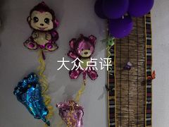 -百玺推拿·SPA·瑶浴(万象店)