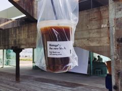 -BLATAGE COFFEE