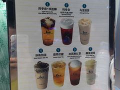 -1点点(清湖地铁店)