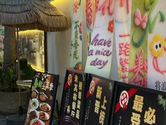 -老渔家鲜鱼轩(南浦横街店)