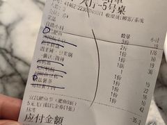 -鱼豆吉·豆浆鱼火锅(宜昌万达店)