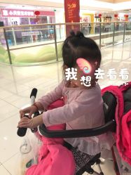 -宝贝王(天津滨海店)