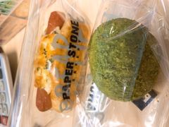 -PAPER STONE BAKERY(天汇广场店)