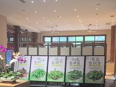 -黔蘑菇四季餐厅(观山湖店)