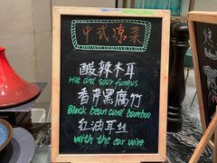 -索菲特酒店 · 云尚天际自助餐厅