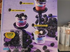 -Blueglass酸奶(世纪金源购物中心店)