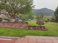 -铁山坪森林公园