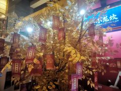 -小龙坎火锅(全球总店)
