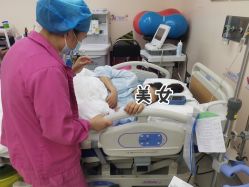 点击看大图 -上海百佳妇产医院