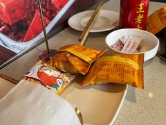 -海底捞火锅(西安路店)