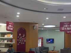 -雅悦齿科(顾村公园店)
