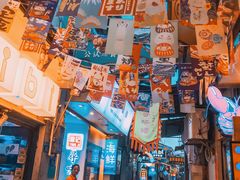 -桥东喜碧海鲜街(水东街店)