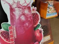 -汉堡王(上海缤谷一期店)