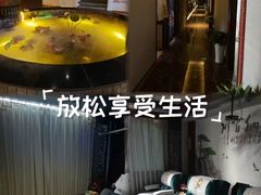-正元阁影院足道SPA(鲁迅故里店)