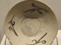 -四川宋瓷博物馆