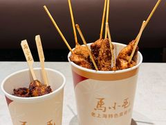 -马小毛老上海里脊肉(南翔印象城店)