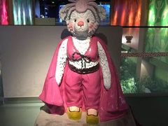 -成都泰迪熊博物馆