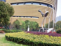 -中国杭州低碳科技馆