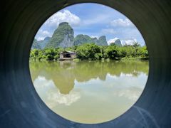 -明仕田园