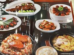 -齐家花园大酒店(宝山店)