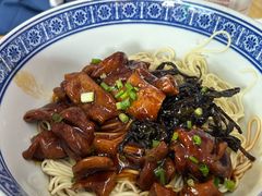 -沪西老弄堂面馆(定西路店)