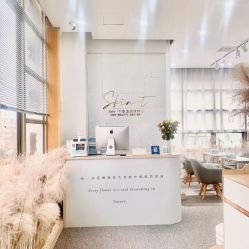 -肌玉·SkiNCare多元化护理中心