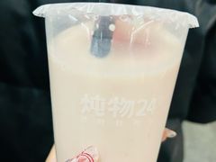 -炖物24章·顺时轻养茶(杭州大厦店)
