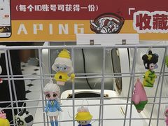 -中贸广场