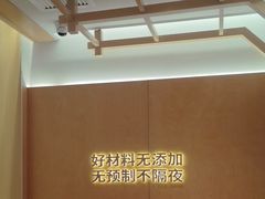 -阳阳中国饭(龙湖大兴天街)