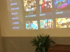 -迈格笙SPA·影院式足道·采耳(金桥店)