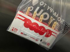 -喜识·冰糖葫芦·炒酸奶(怀特店)