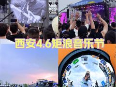 -汉长安城未央宫国家考古遗址公园