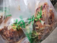 -洪记白水羊头(留学路店)