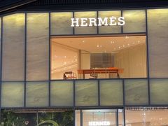 -Hermes爱马仕(成都远洋太古里店)