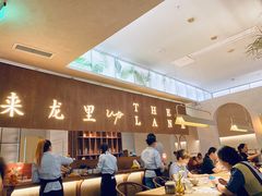 -来龙里 精致 东南亚餐室(万象城店)
