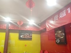 -芦月轩羊蝎子(北蜂窝店)