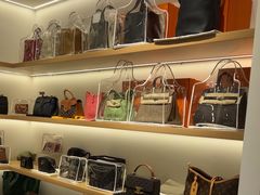 -海星奢选二手奢侈品手表包包鉴定回收寄卖(墨玉南路店)