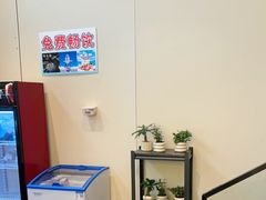 -致品PIN (北京路步行街公园前地铁站店)